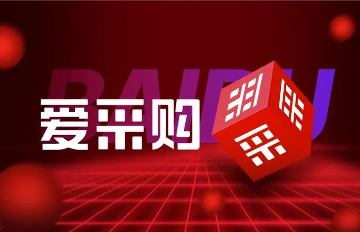 外貿網站運營：攻克流量難題，實現(xiàn)高效詢盤轉化